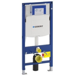 DUOFIX prvek pro závěsné WC, 112cm, s nádržkou Sigma 12cm (UP320)