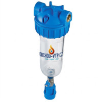 Vodní filtr ATLAS Senior 10" 3P 3/4" BX - 8BAR S odkalením