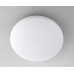 Koupelnové stropní svítidlo, průměr 210mm, 900lm, 12W, 3000K, IP44
