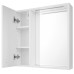 ZOJA/KERAMIA FRESH STRIP galerka s LED osvětlením, 60x60x14cm, levá, bílá