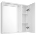 ZOJA/KERAMIA FRESH STRIP galerka s LED osvětlením, 60x60x14cm, pravá, bílá