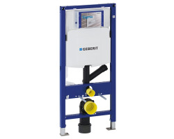 GEBERIT DUOFIX podomítková nádržka Sigma 12 cm, pro odsávání zápachu
