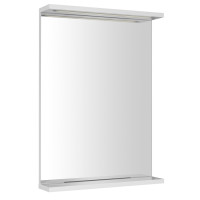 KORIN STRIP zrcadlo s LED osvětlením 50x70x12cm