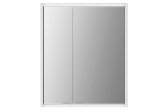 BATU galerka 60x71x15 cm, 2x LED osvětlení, bílá