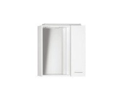 ZOJA/KERAMIA FRESH galerka s LED osvětlením, 60x60x14cm, bílá, pravá