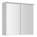 KAWA STRIP galerka s LED osvětlením 70x70x22cm, bílá