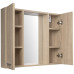 ZOJA/KERAMIA FRESH STRIP galerka s LED osvětlením, 70x60x14cm, dub platin