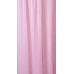 Sprchový závěs 180x200cm, vinyl, růžová