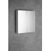 NEON koupelnová galerka, oboustranné zrcadlo, 600x665mm, bílá