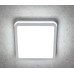 BENO stropní LED svítidlo 260x55x260mm, 24W, bílá