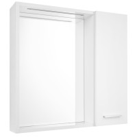 ZOJA/KERAMIA FRESH STRIP galerka s LED osvětlením, 60x60x14cm, pravá, bílá