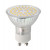 LED bodová žárovka 4W, GU10, 230V, teplá bílá, 281Lm