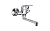 Mereo, Dřezová nástěnná baterie, Lila, 150 mm, s ramínkem plochým rovným 210 mm, chrom CBEE302