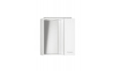 ZOJA/KERAMIA FRESH galerka s LED osvětlením, 60x60x14cm, bílá, pravá