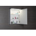 KAWA galerka s LED osvětlením 50x70x25,5cm, bílá