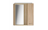 ZOJA/KERAMIA FRESH galerka s LED osvětlením, 60x60x14cm, dub platin , pr
